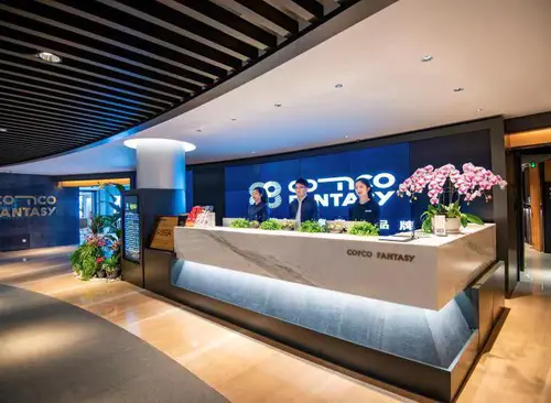 COFCO FAMTASY （中粮广场）