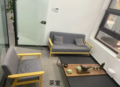 瀚空间（西三旗社区）