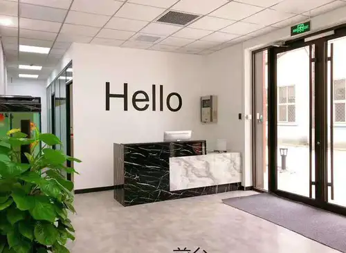瀚空间（西三旗社区）