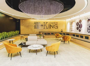 霍king共享聚落 （红星美凯龙） 