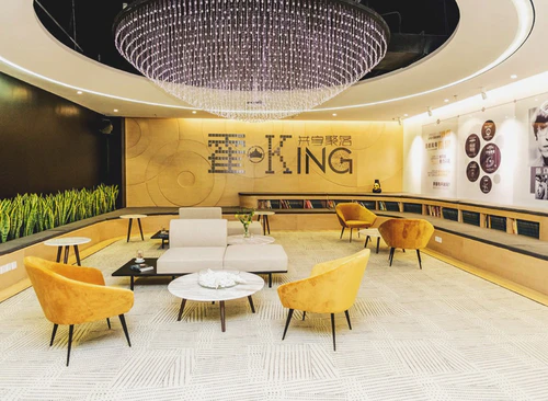 霍king共享聚落(红星美凯龙)