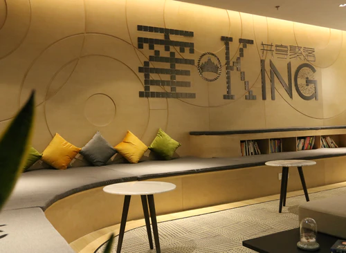 霍king共享聚落(红星美凯龙)