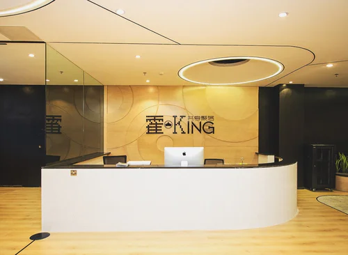 霍king共享聚落(红星美凯龙)