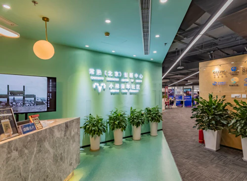 小样青年社区（清华同方科技广场）