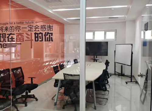中国电科创新空间（大钟寺）