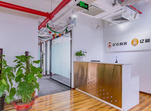 众创空间 （海淀区昊海楼） 
