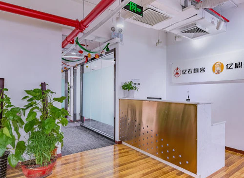 众创空间 （海淀区昊海楼） 