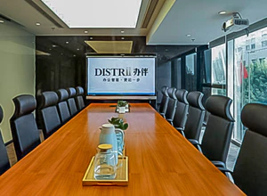Distrii办伴 （远中悦来大厦） 
