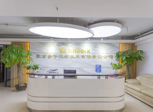雍和大厦 金.hhworke