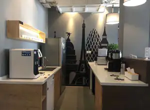 雅宝路7号 EPARK E园