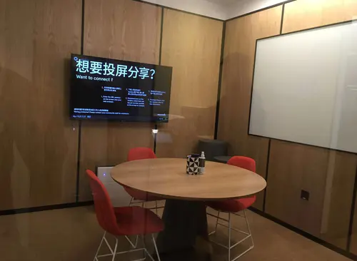 wework（淘汇新天地）