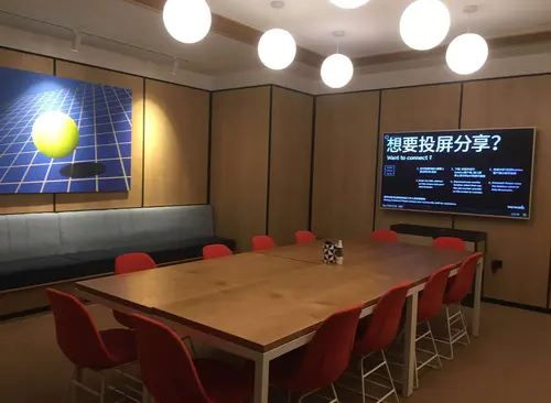 wework（淘汇新天地）