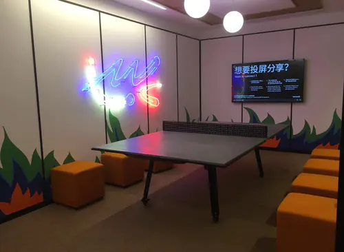 wework（淘汇新天地）