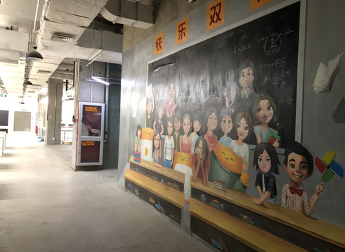 奥林匹克公园
