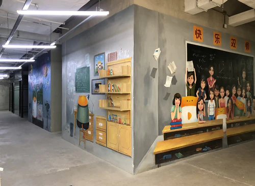 奥林匹克公园