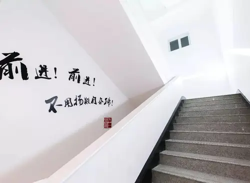 众创空间(91金融大厦)
