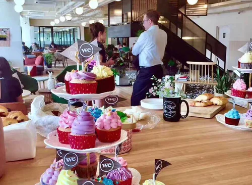 wework（远洋国际中心）