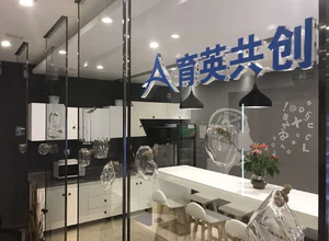 赢地空间 （中复大厦） 