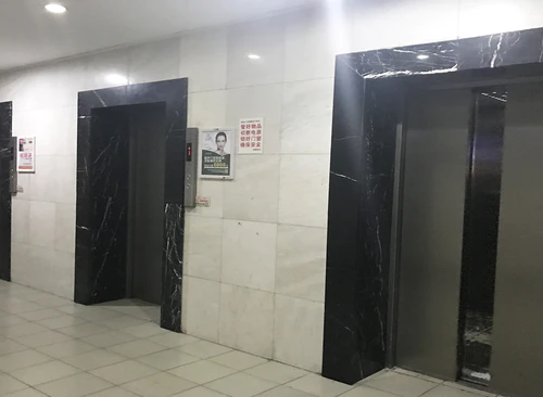 威奥费斯商务中心（知春大厦）