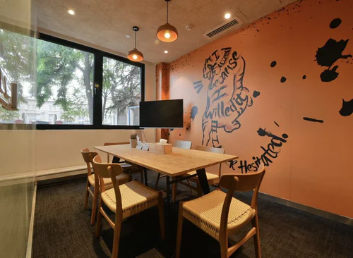 wework（兆维工业园）