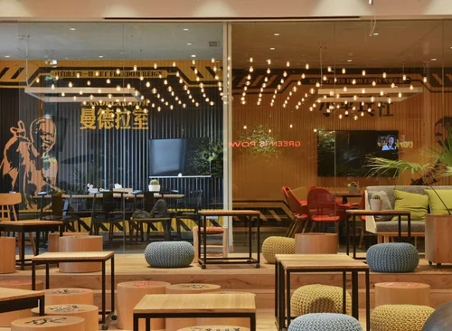 wework（兆维工业园）