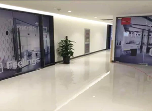 新街高和大厦共享办公