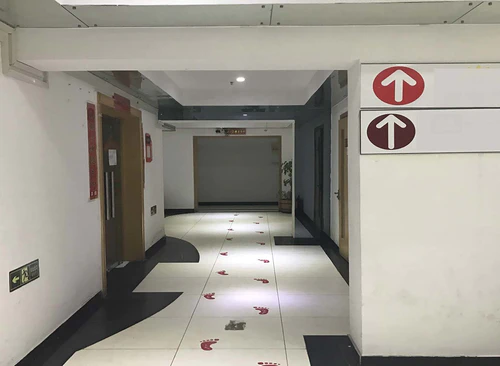 众创空间（乐道商务楼）