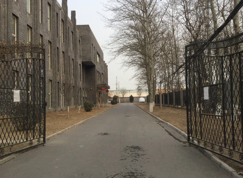 众创空间（个园）