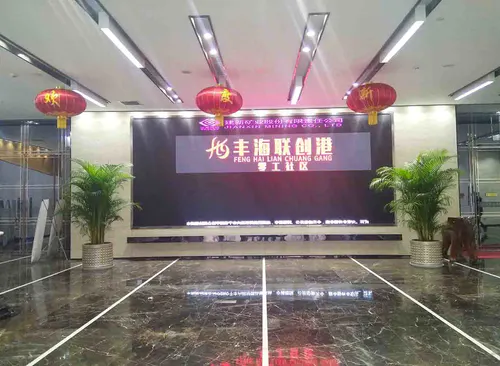 众创空间(总部基地)
