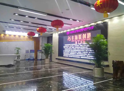 众创空间(总部基地)