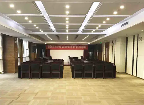 众创空间(总部基地)