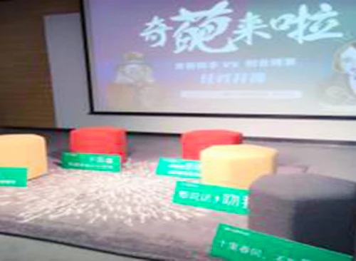 众创空间(龙翔商务中心)