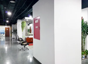 如是达商务中心 （设计大厦） 