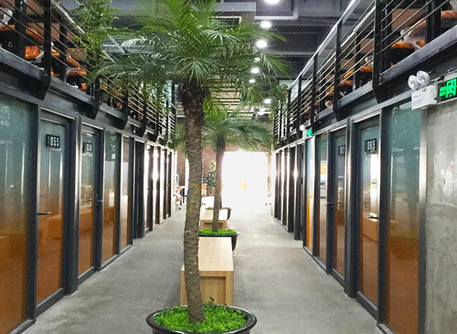 众创空间(和众天成)