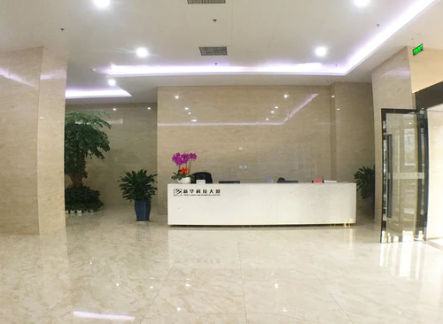 众创空间（新华科技大厦）