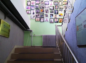 众创空间 （北京邮电大学） 