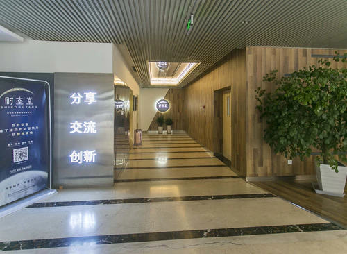 众创空间（仁和立大厦）