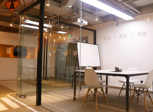 华灿工场(海龙大厦)