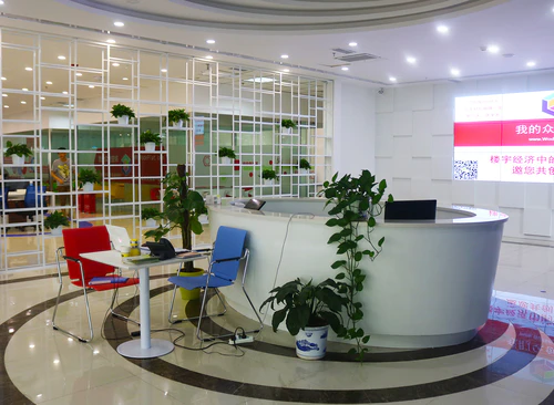 众创空间（国家农业科技展示园）