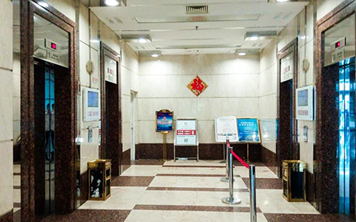 零秒办公（星城国际大厦）