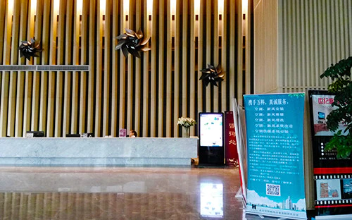 众创空间(金域国际中心)