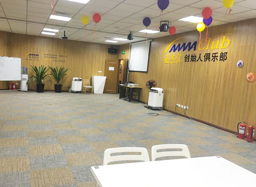 众创空间(中关村创业大街)