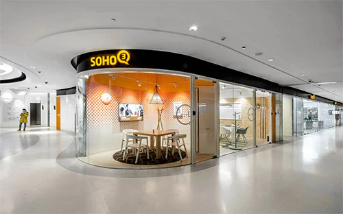 众创空间 （银河SOHO）