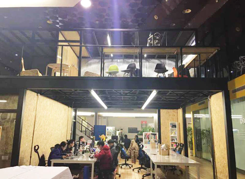 众创空间（奥体武术协会）