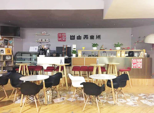 众创空间（奥体武术协会）