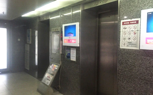创富港(紫光发展大厦)