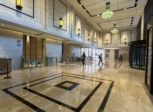 雷格斯商务中心·Regus（嘉地中心）
