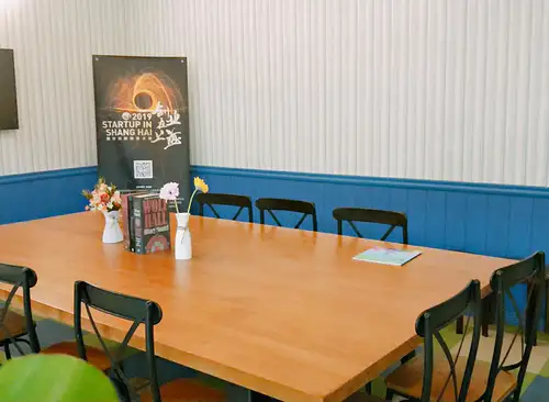 极客家 （金桥国际创客中心） 