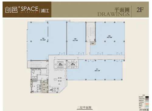 创邑SPACE·浦江 创邑SPACE·浦江 上海市徐汇区徐虹北路22弄1-2号