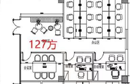 守信创意园